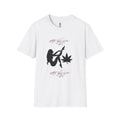All Eyez On Me T-Shirt — Silhouette Pinup with Cannabis Leaf